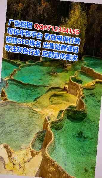 绥宁生子企业管理门市部